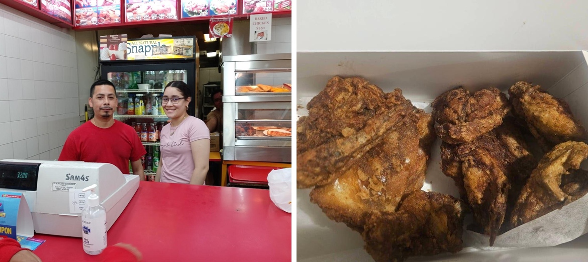 U.S. Fried Chicken & Pizza